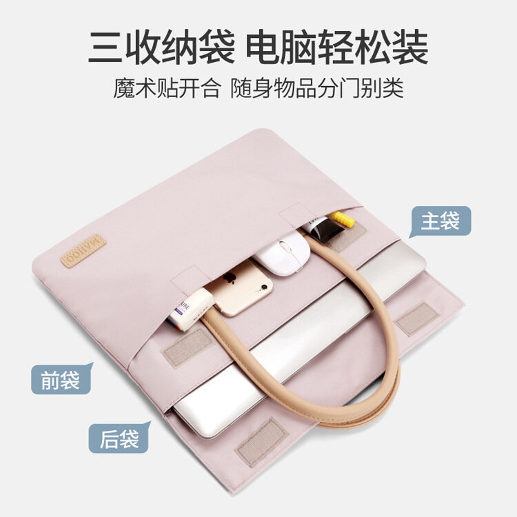 Bolsa para ordenador portátil para mujer, bolso elegante de lujo a la moda, para oficina, 2024, 14,1, 15,6 pulgadas