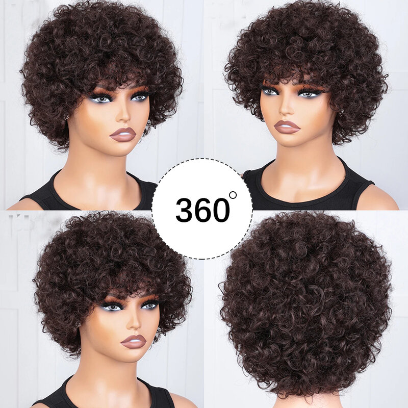 Joedir-Peluca de cabello humano rizado para mujer, postizo de pelo brasileño Remy, color marrón Natural, corte Bob, 250 de densidad