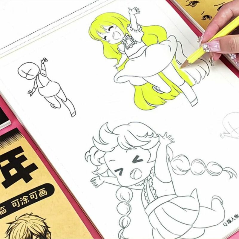 Szkic do śledzenia sztuki ręcznie malowany samouczek ćwiczący szkicowanie sztuki kopiowania książki do nauki ręcznie rysowanych szkicownik Anime