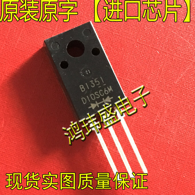 30pcs original new D10SC6M TO220F [Schottky diode]