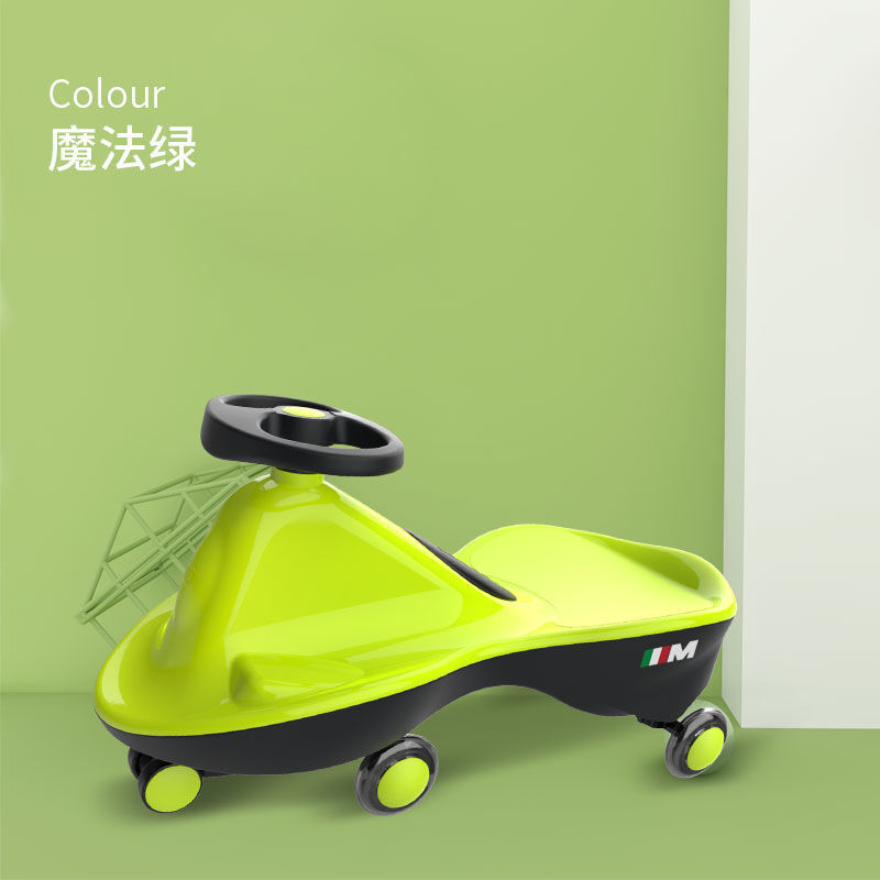 Детские блестящие качели Детская модель детский крученый автомобиль универсальные колеса для мальчиков и девочек самокат с защитой от опрокидывания трехколесный велосипед