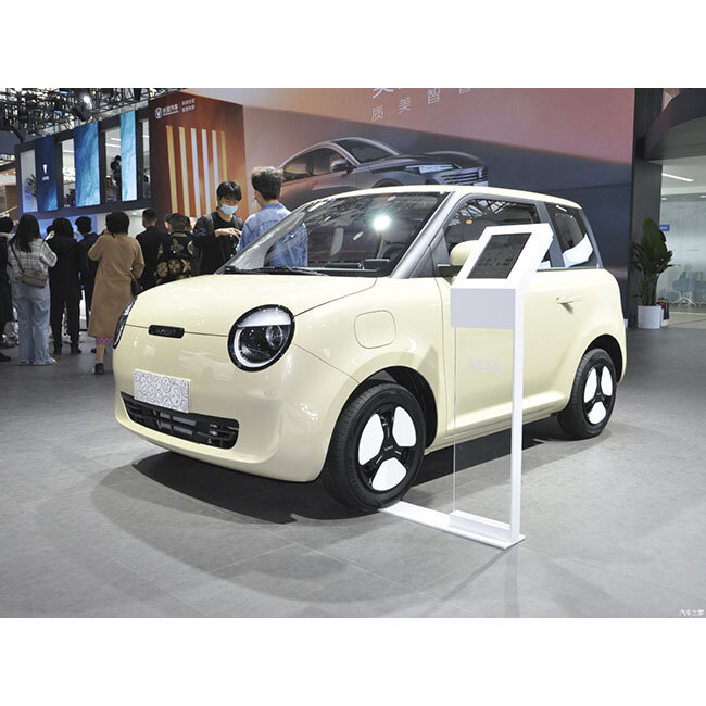 CHANGAN-Mini voiture électrique Lumin, véhicule à énergie nouvelle, basse vitesse, 2022