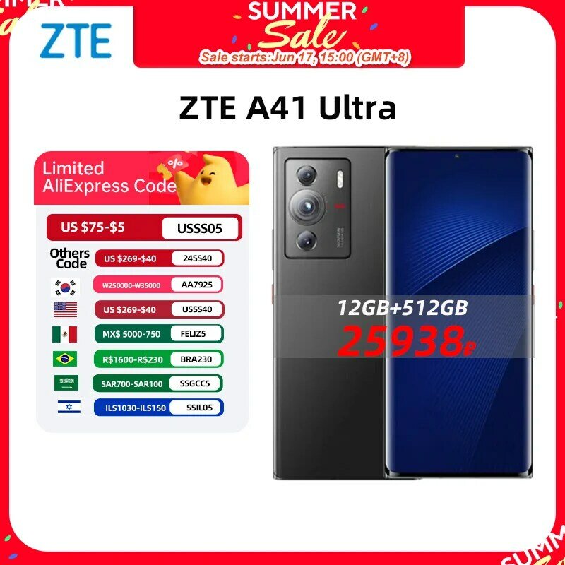오리지널 ZTE A41 울트라 6.7 OLED 디스플레이, 144Hz, 스냅드래곤 8 Gen 1 66W 고속 충전, 5000 mAh 64MP 카메라, NFC A41 울트라