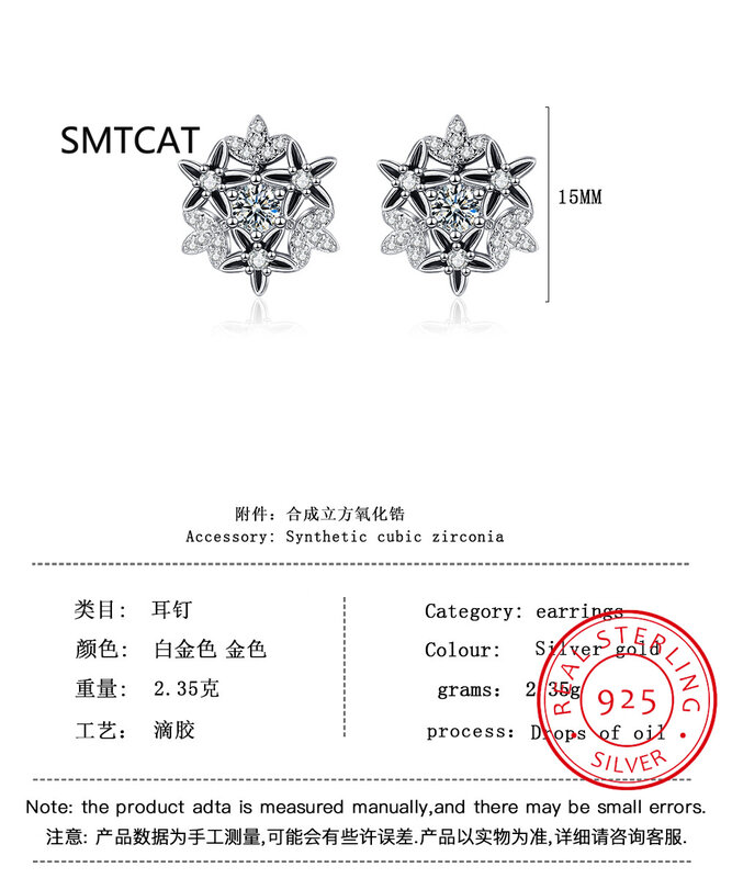 0.3ct Real Moissanite Diamond Snowflake Stud Earring for Women Wedding Sparkling 925 Silver Simulated Diamond Ear Stud