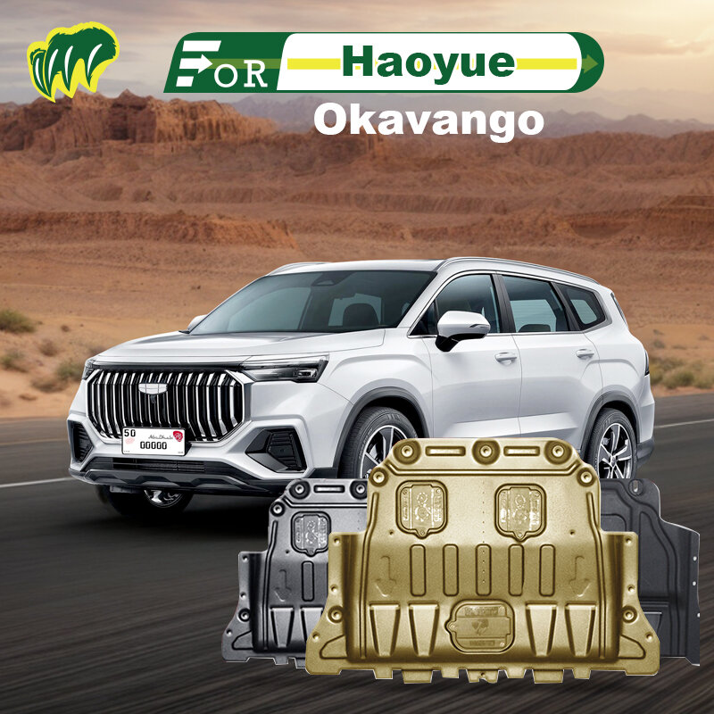 Für geely okavango haoyue l Motor chassis Schild Spritz boden Schutz platte Autozubehör unter der Abdeckung