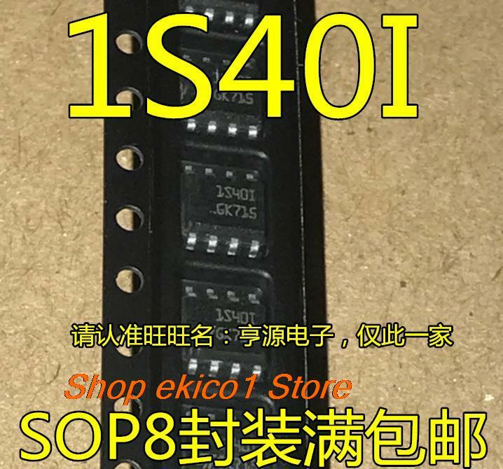 10pieces Original stock  1S40I ST1S40I ST1S40IDR SOP8 