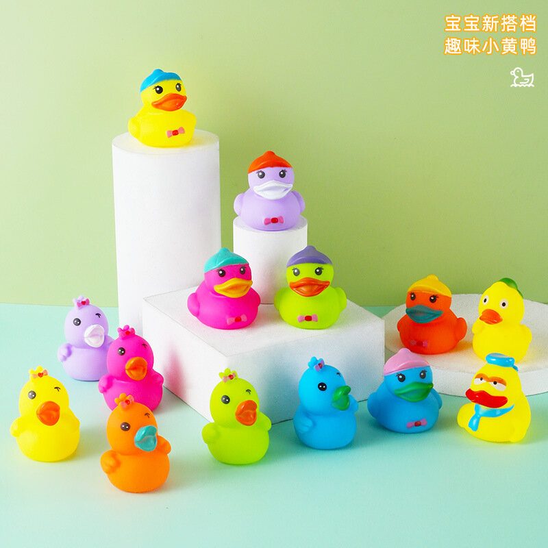 아기 목욕 장난감 귀여운 노란색 오리 목욕 장난감 욕실 수영 물 장난감, 부드러운 떠 있는 고무 오리 짜기 소리 장난감