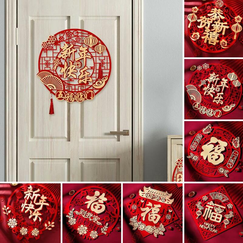 Adesivo per porta festivo 2024 anno del drago adesivo per finestra 3D Cartoon Wall Decal per la decorazione della festa del capodanno lunare