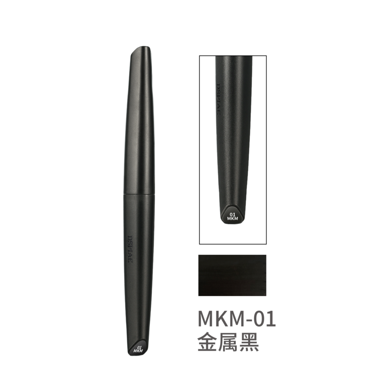 DSPIAE 8 цветов MKM Кисть ручка экологически чистый на водной основе Мягкая головка маркер металлический цвет