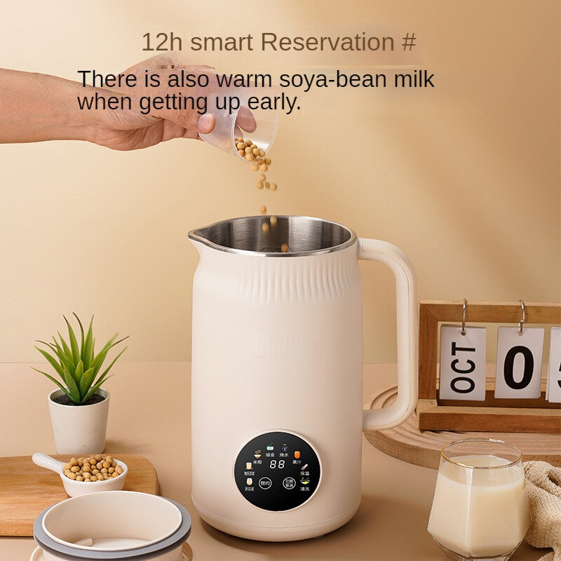 Máquina Eléctrica de leche de soja de 220V y 1200ML, licuadora automática de alimentos inteligente, exprimidor de frutas, hervidor de agua para hervir pasta de arroz