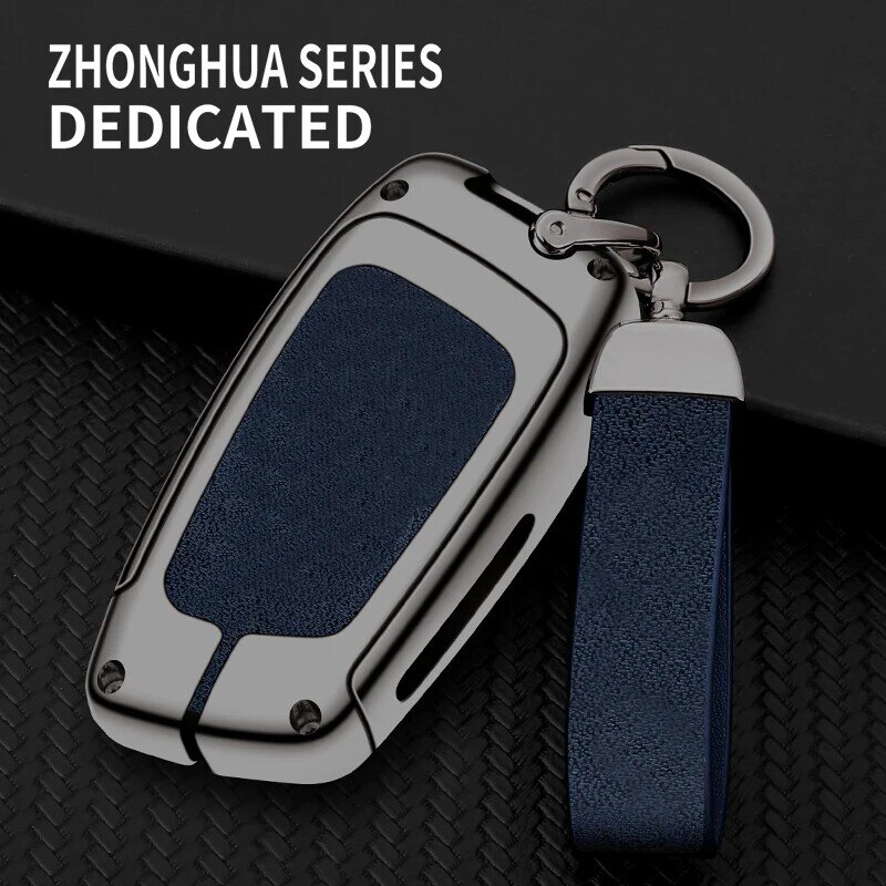 Funda de aleación de Zinc para llave de coche, carcasa protectora de Metal, llavero, hebilla de bolsa, accesorios para coche, Zhonghua V3 V5 V7 H530 H330