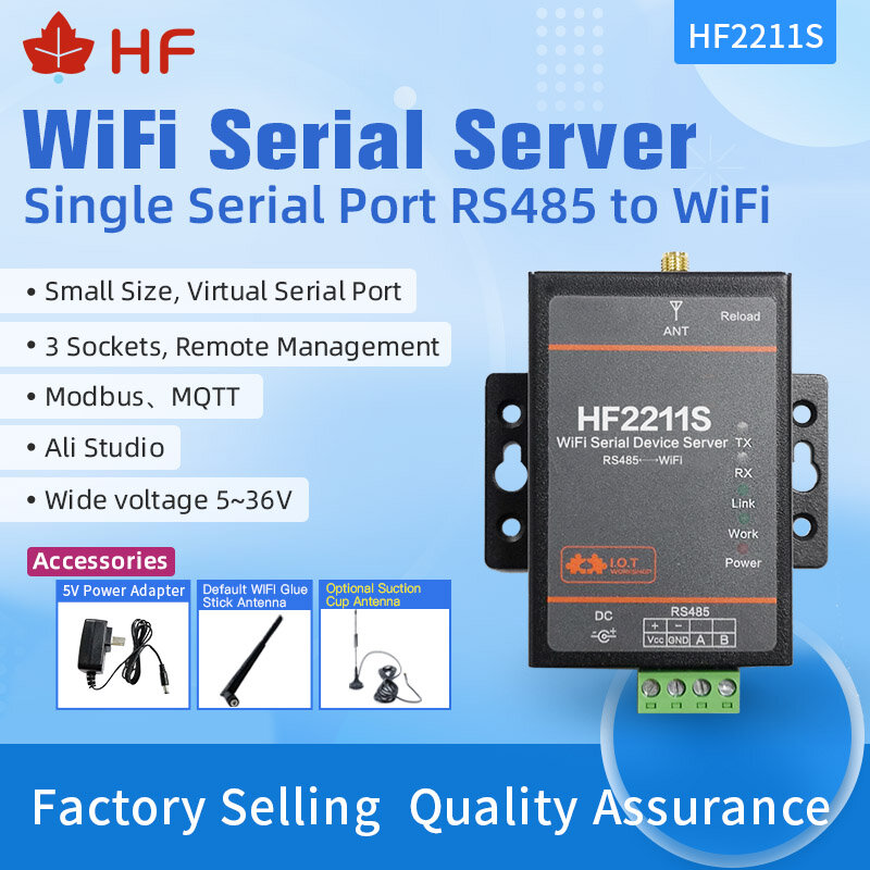 HF2211S المسلسل إلى واي فاي RS485 إلى واي فاي/وحدة تحويل إيثرنت ، نقل البيانات الأتمتة الصناعية ، مودبوس TCP IP