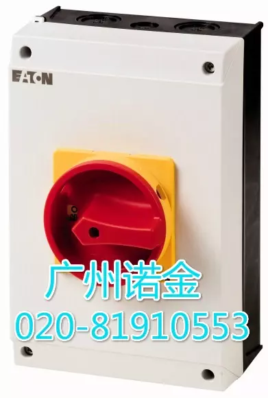 EATON P3-63/I4/SVB/HI11 + point de contact IP65 100%, nouveau et original