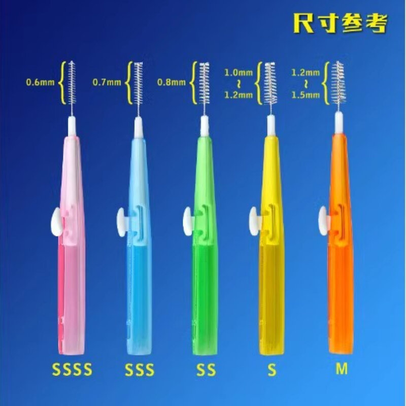 歯のクリーニングのための歯科用ブラシ,歯のクリーニングのための矯正ツール,60ピース/箱iタイプ,0.6-1.5mm