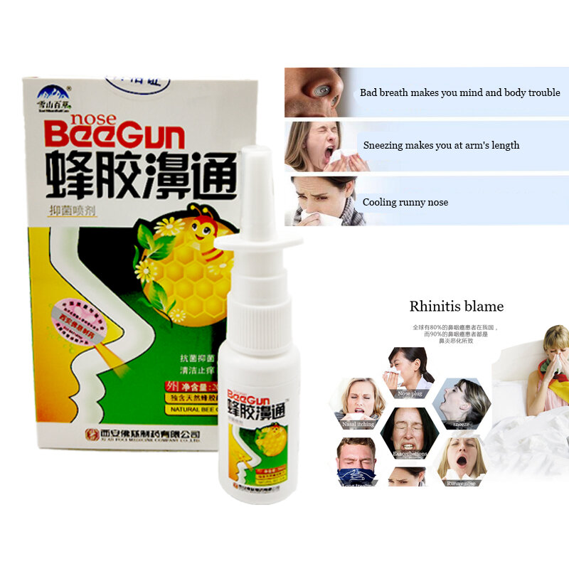 Spray médico de erva chinesa, cura rinite sinusite, rinite alérgica, nariz bloqueado espirro, fazer nariz mais conforto, 10pcs