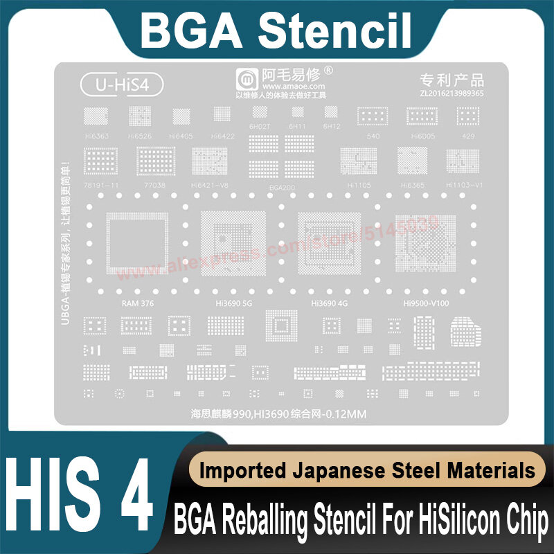 Stensil BGA untuk HI3690 HI9500-V100 HI1105 HI6365 HI1103-V1 HI6421-V8 Kirin990 CPU stensil penanaman ulang manik-manik biji timah stensil BGA