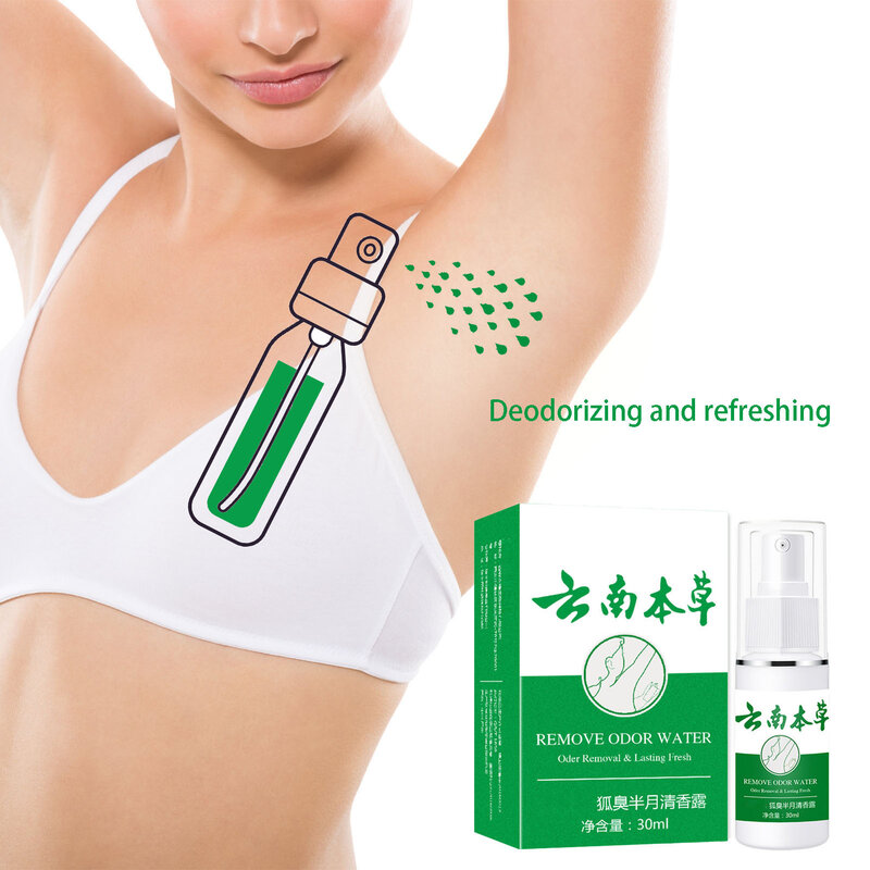 Spray antitranspirante para homens e mulheres, sudorese corporal e remoção de odores, uso diário de viagens esportivas, 30ml