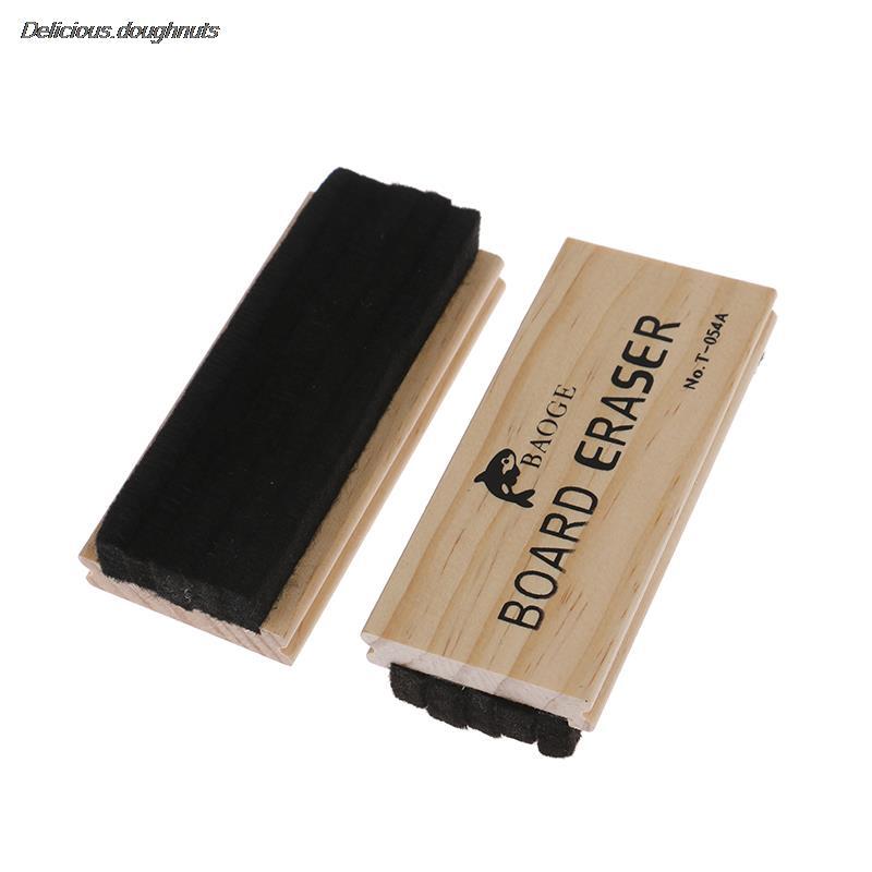 Large Board Eraser Board Cleaner Wooden Blackboard Wiper Wool Felt Eraser Chalkboard Duster Classroom Cleaner Wipe Without Trace