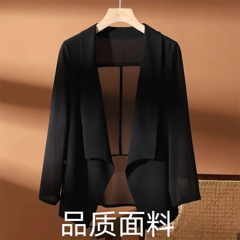 2024 thin Jacket New Summer Chiffon Cardigan Short Shawl air-Conditioned Shirt With Suspender Sunscreen Coat For Women Outerwear