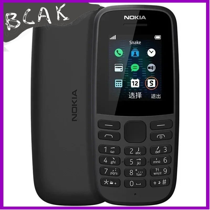 Quality Push-button Phone 105 2G Feature  1.77" Display 4MB Storage Long Standby Flashlight Radio Function for Students Elderly
