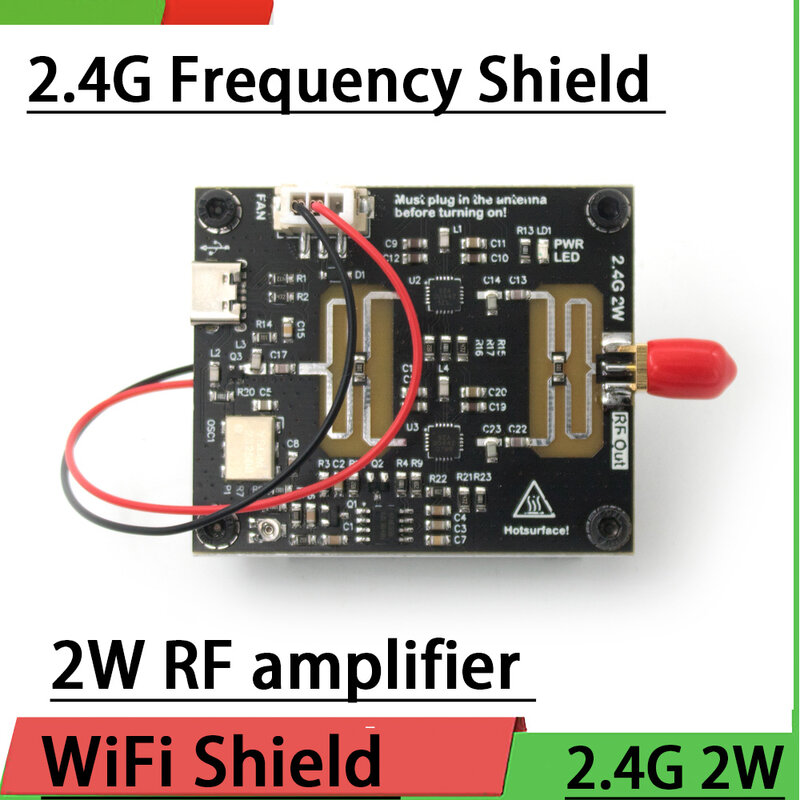 2.4ghz 2w rfパワーアンプモジュール周波数制御シールド (Wifi Bluetoothスピーカーオーディオネットワーク用)