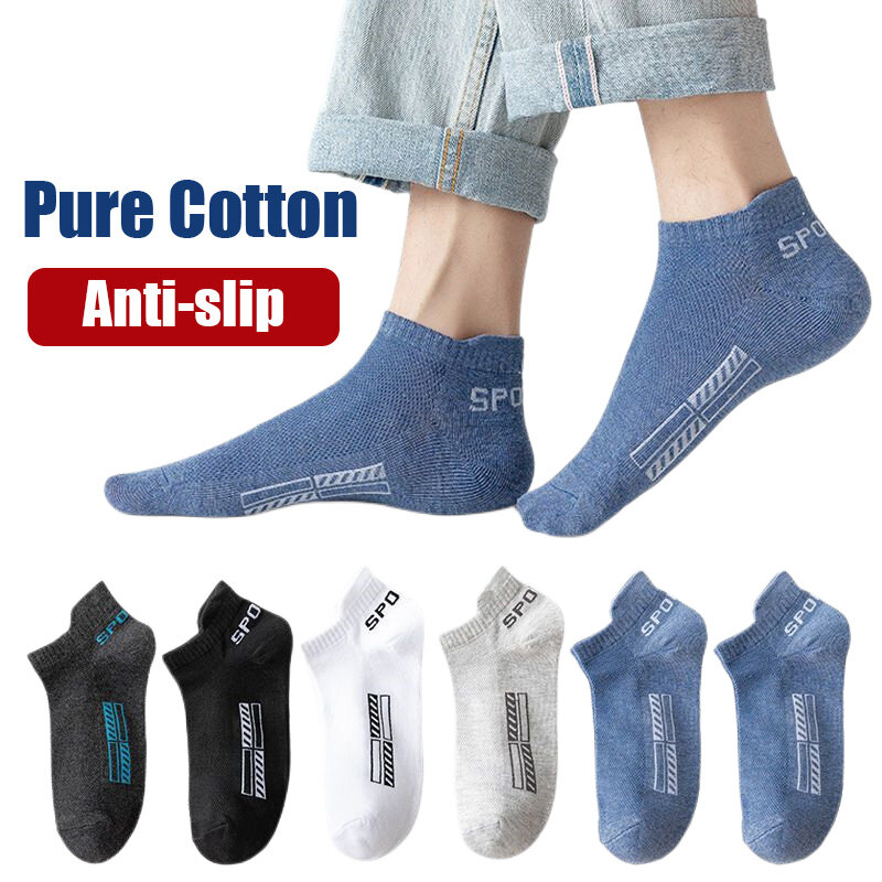 5 Pairs  Men Ankle Socks Summer Thin Mesh 100% Cotton Non-Slip Sports Socks Casual Athletic Cut Short Sokken Size 38-46