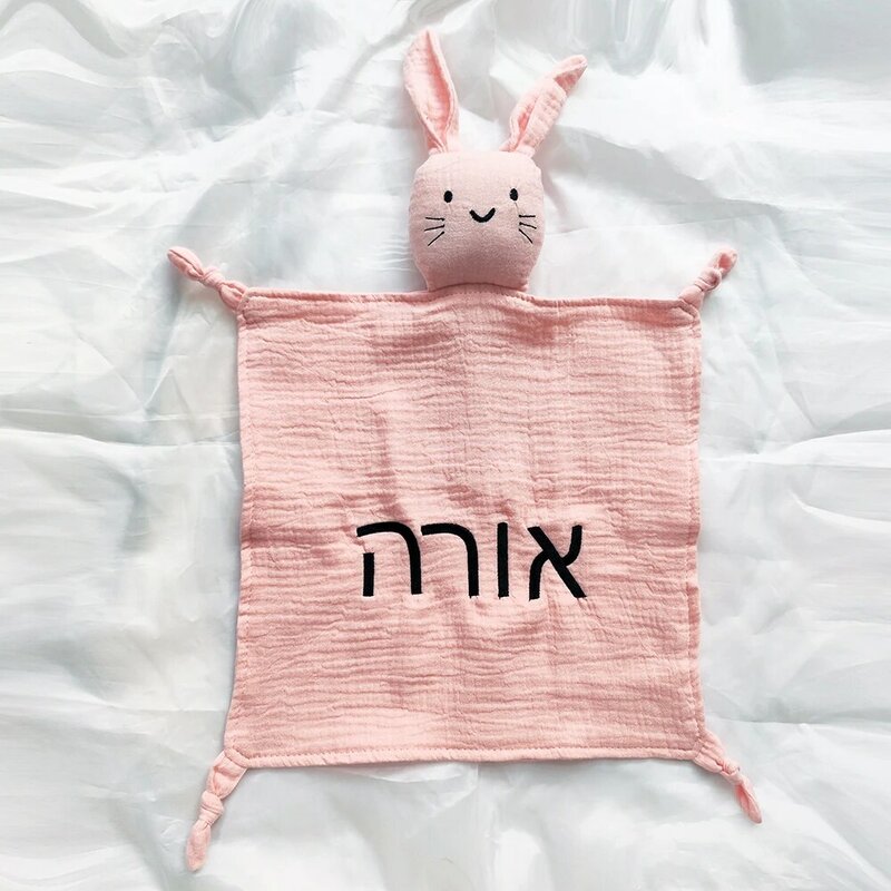 Name Personalized Embroidered Baby Soother Appease Towel Sleeping Baby Comforter Security Blanket Gift For Newbron Baby Newborn