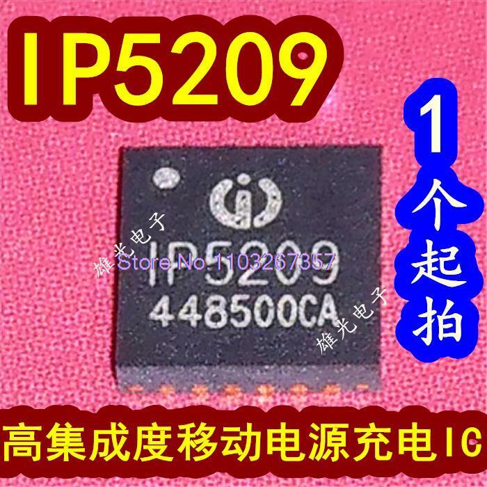 IP5209 1P5209 QFN24 IC ، 20 قطعة للمجموعة الواحدة