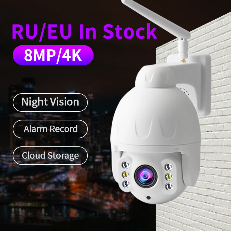 Outdoor Security Camera 8MP/4K with 360° Pan-Tilt Home Camera Surveillance WiFi 1080P Security Camera Full Color Night Vision