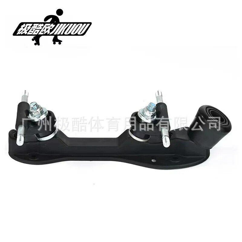 Suporte de alumínio Double Row Roller Skate Hardware Acessórios Quatro Rodas Velocidade Sapatos Patinação Bottom Plate Frame