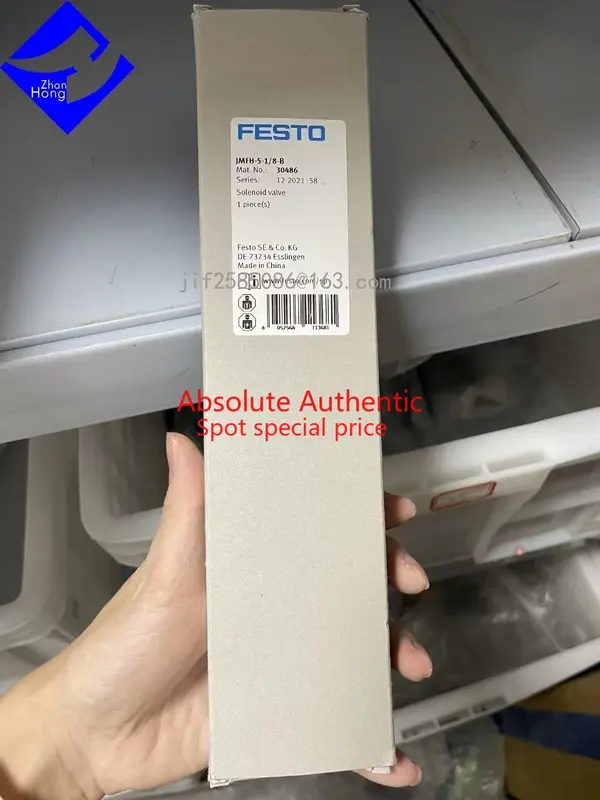 FESTO 정품 주식 솔레노이드 밸브, 정품 30486 JMFH-5-1, 8-B, 모든 시리즈 사용 가능, 가격 협의 가능