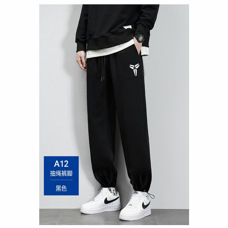 Lengthened Trousers Open-Crotch Pants Men's Tall 180-220cm Loose Leisure Sports Pants Autumn and Winter Fleece Ankle-Tied