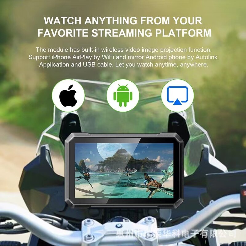 オートバイ用GPS付き防水Carplayナビゲーター,7インチ画面,ワイヤレス,Android,c7