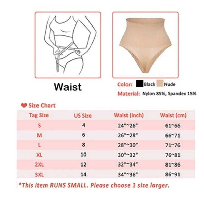 Women Waist trainer Hips Lift Up Tummy Control Body Shaper  Underwear Waist control Panties Shapewear Slimming Tummy Briefs