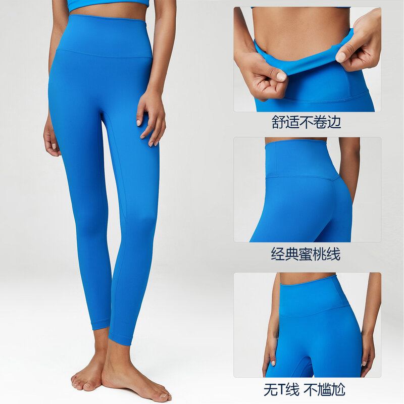 Yoga Fitness Women Breathable Sport Bra Top High Waist Nude Leggings Suit Workout Tracksuit