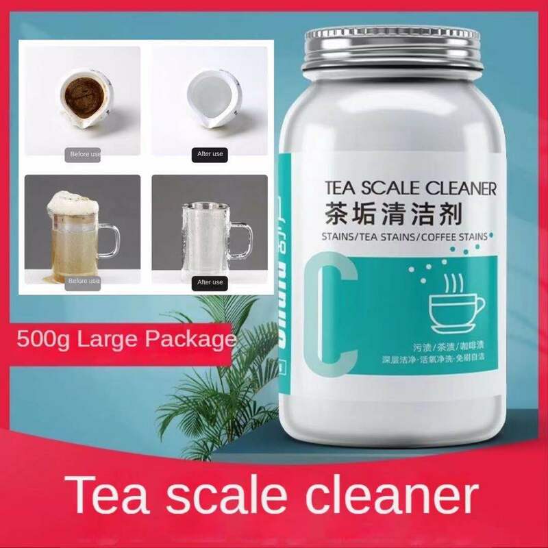 Tea Stain Cleaner, Tea Stain, Oil Stain, Coffee Stain Cleaner, Food Grade Multi-function Cleaner, Household Essential