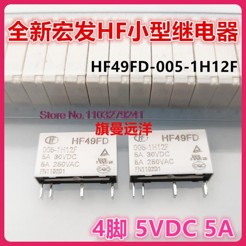 HF49FD 005-1H12F 5VDC 5V 5A 005-1H12 5A, 5 peças por lote