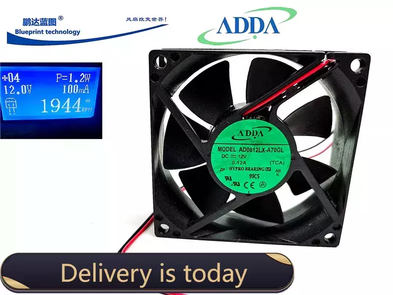 ADDA-Ventilador de Placa Mãe, Silencioso, 8cm Chassis, 12V0.12A, AD0812LX-A70GL, 80x80x25mm, Novo