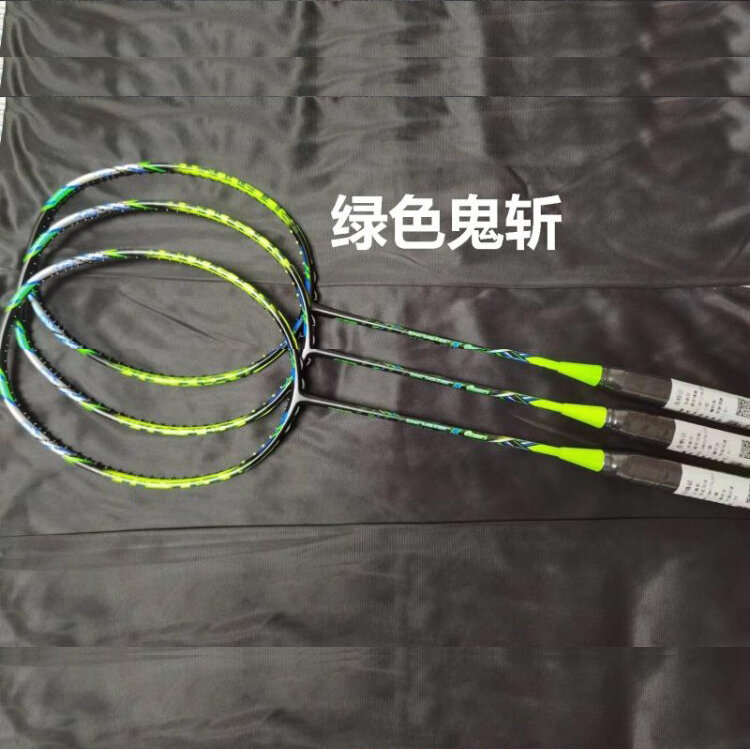 100% г., Тайвань, оригинальная профессиональная ракетка для бадминтона Bailuo из углеродного волокна TK-Onigiri