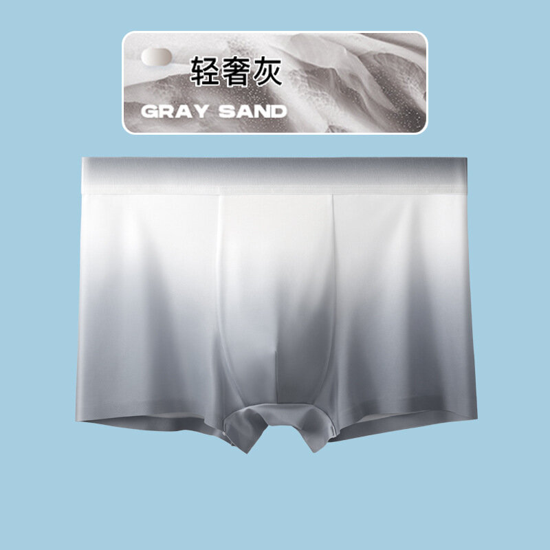 8 Style Quick Dry Color Shade Seamless Men Breathable Boxer Underwear  Sport Fashion Large Szie Color gradien boxershorts