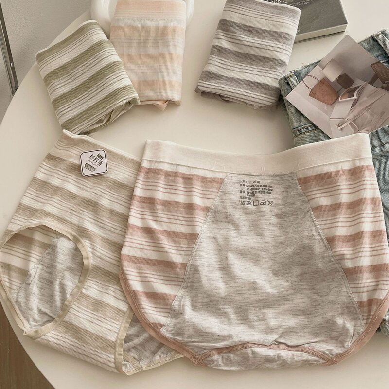 Colored Yarn Striped Period Panties for Women High Waists Menstrual Underwear