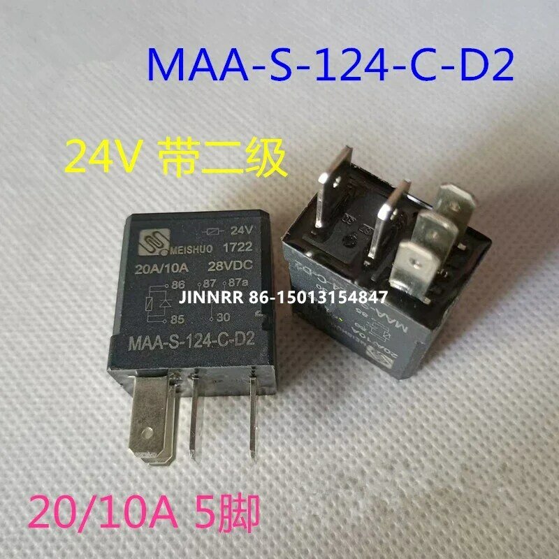 정품 MAA-S-124-C-D2 릴레이 MAA-S-112-A 4/5 핀, 12V, 24V, 5 개