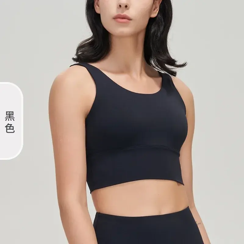 Lycra Bra Yoga V dalam Bra punggung indah rompi Turtleneck kebugaran berkumpul dengan bantalan dada Bra olahraga wanita.