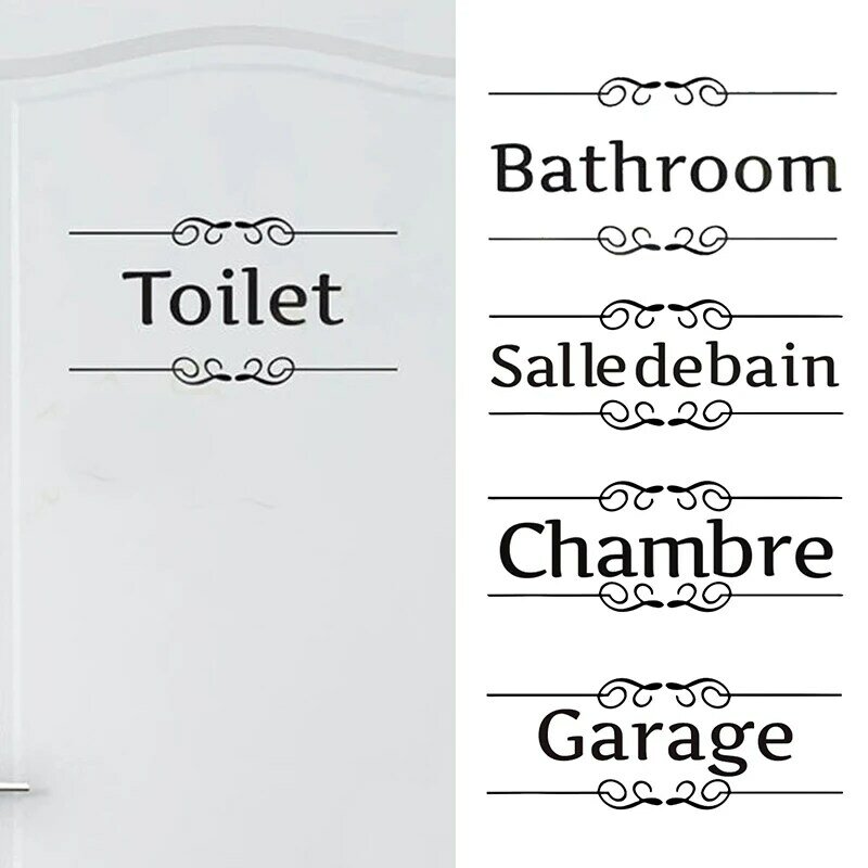 욕실 화장실 표지판 비닐 스티커 데칼, 프랑스 버전, WC 표지판, 입구 표지판, 문 데칼, 집 장식 스티커