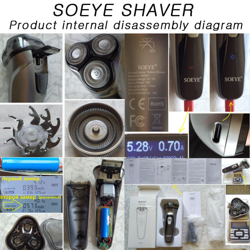Afeitadora eléctrica para hombres afeitadora para hombres afeitadora SOEYE recortadora de barba 3D cuchilla flotante lavable cortadora de pelo recargable USB