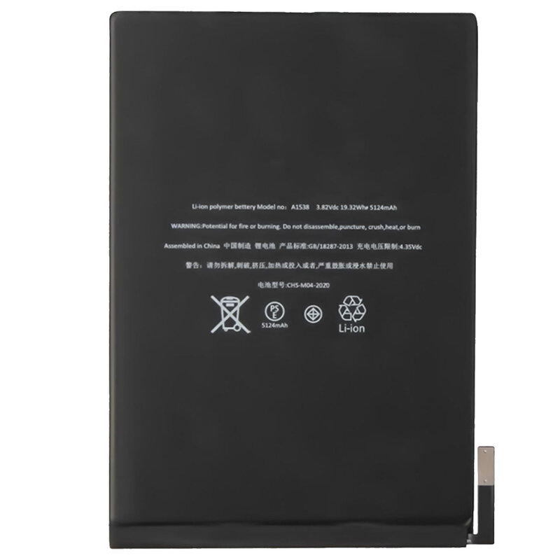 Batteria Tablet LETHO per Apple iPad Mini 4 Mini4 A1538 A1546 A1550 riparazione parte capacità TAB batterie Bateria