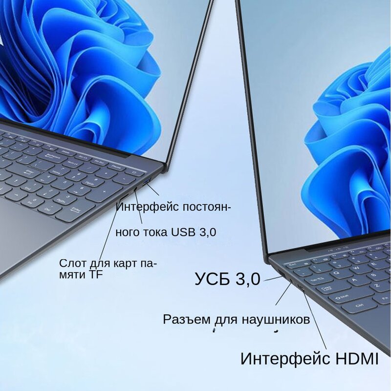 Ноутбук CARBAYTA Intel 12Th N95, 16 дюймов IPS экран, ОЗУ 12 Гб DDR4, офисный Обучающий компьютер, Windows 10 11 Pro, игровой ноутбук 2023