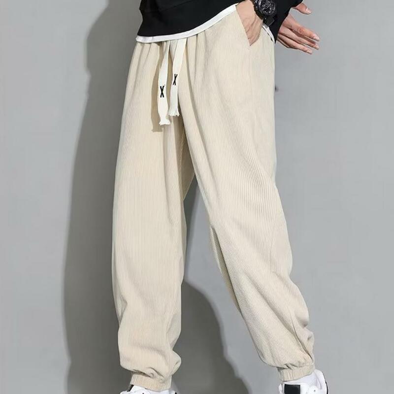Solid Color Pants Breathable Men's Sports Pants with Drawstring Waist Ankle Bands Gym Jogging Trousers with Pockets for Spring