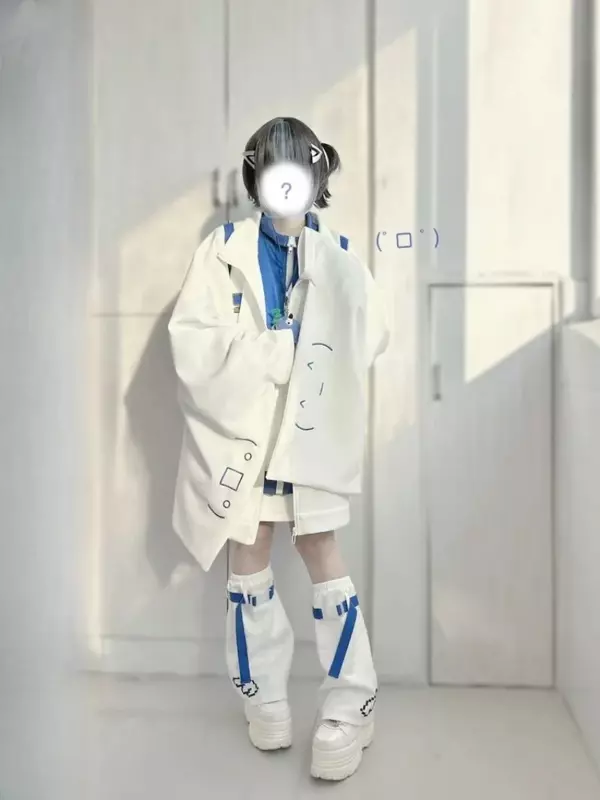 Harajuku Langarm Reiß verschluss Strickjacke Mantel Frauen mittellange lose Sweatshirts weiße Bein wärmer 2024 Frühling neue zweiteilige Sets