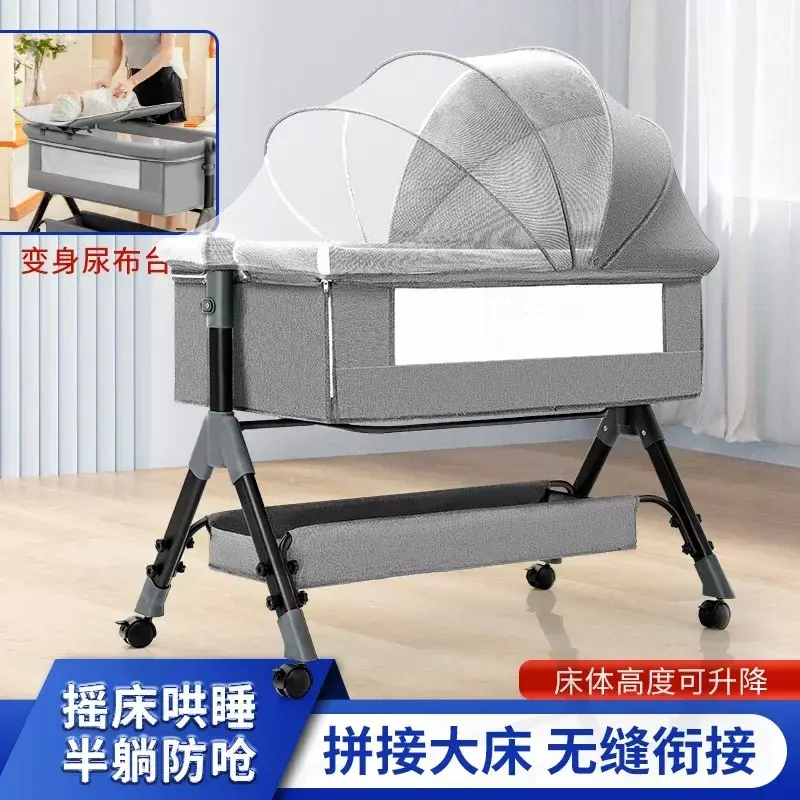Multifunctional Baby Cribs Portable Splicing Bed Folding Cradle Bed Neonatal Bedside Bed Baby Bed